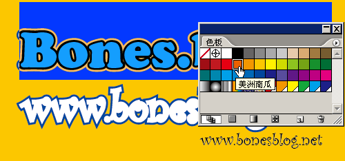 AI制作漂亮多边字 优图宝 AI教程