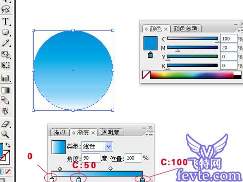 AI绘制漂亮水晶球 优图宝 AI教程