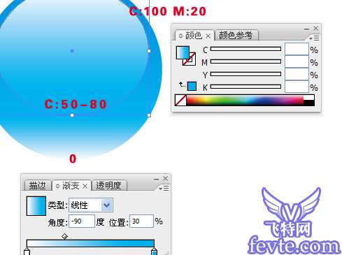 AI绘制漂亮水晶球 优图宝 AI教程