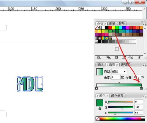 AI制作漂亮描边效果字 优图宝 AI教程