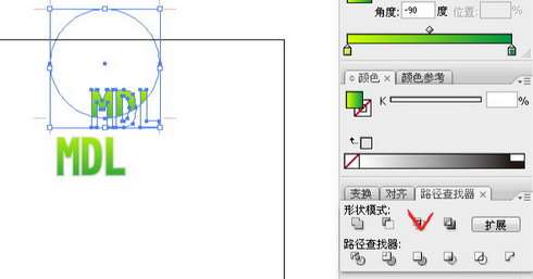 AI制作漂亮描边效果字 优图宝 AI教程