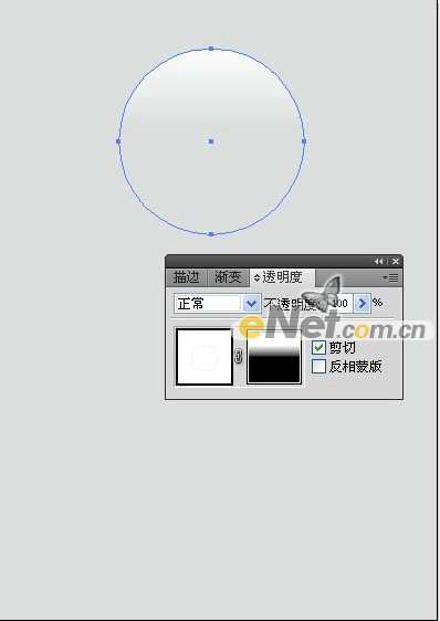 AI设计海报教程 优图宝 AI教程