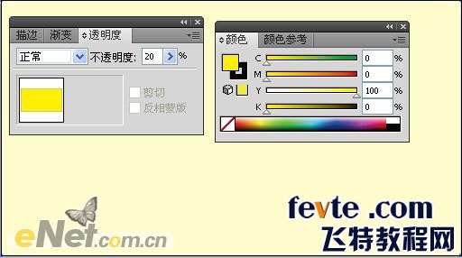 AI制作名片教程 优图宝 AI教程