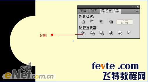 AI制作名片教程 优图宝 AI教程