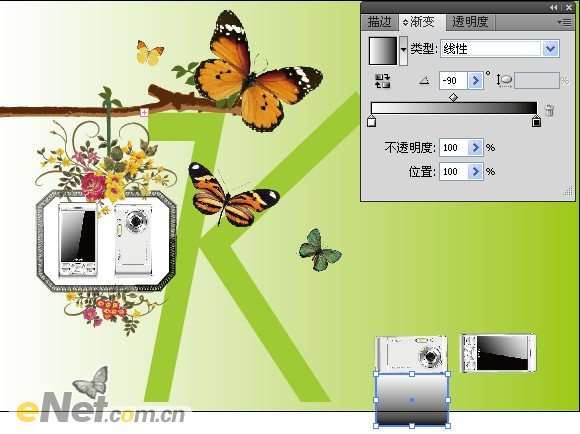 AI制作手机海报教程 优图宝 AI教程