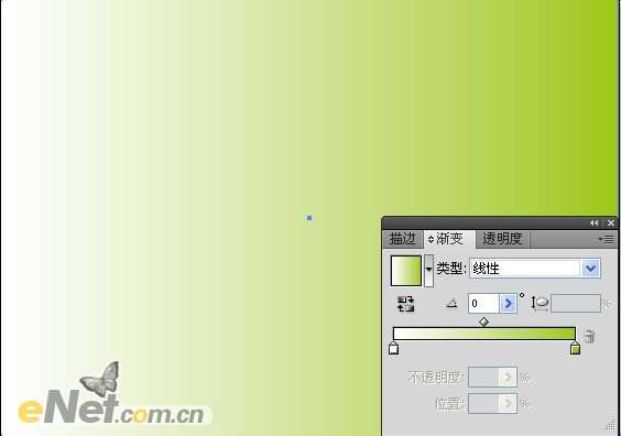AI制作手机海报教程 优图宝 AI教程