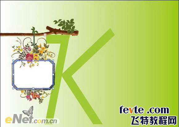 AI制作手机海报教程 优图宝 AI教程I