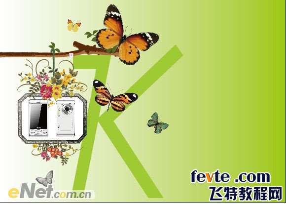 AI制作手机海报教程 优图宝 AI教程I