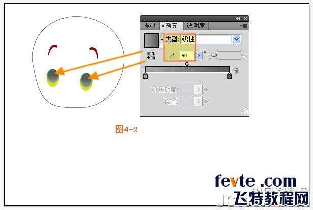 AI绘制可爱大头娃娃 优图宝 AI教程