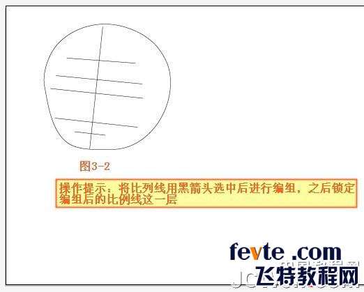 AI绘制可爱大头娃娃 优图宝 AI教程