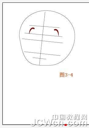 AI绘制可爱大头娃娃 优图宝 AI教程