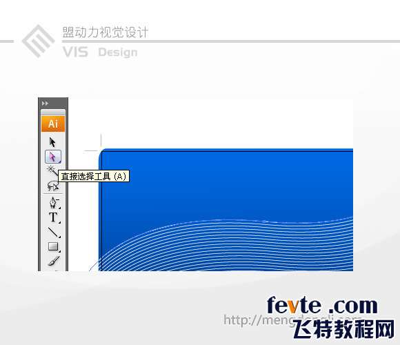 Illustrator实例教程：漂亮证卡变幻线的制作_中国教程网