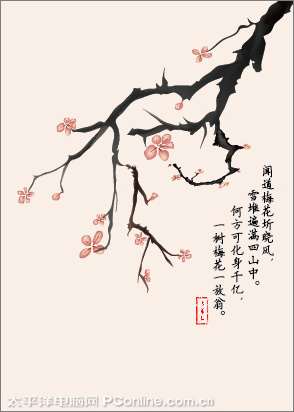 AI绘制写意梅花图 优图宝 AI教程