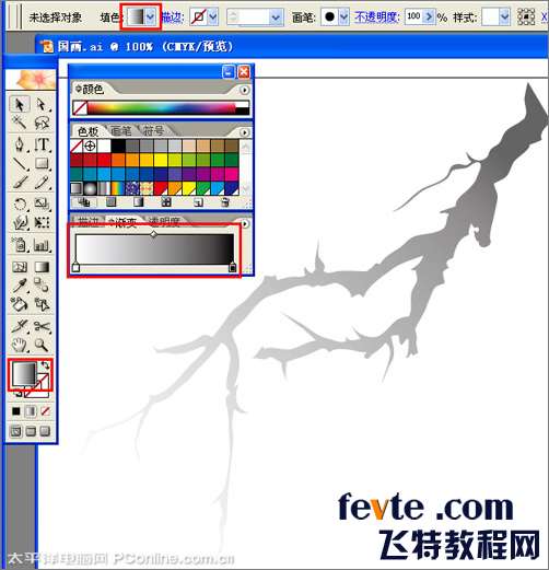 AI绘制写意梅花图 优图宝 AI教程