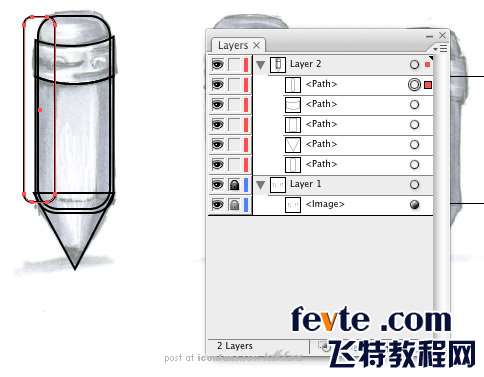 AI制作铅笔图标 优图宝 AI教程