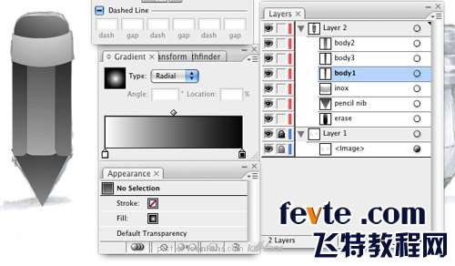 AI制作铅笔图标 优图宝 AI教程