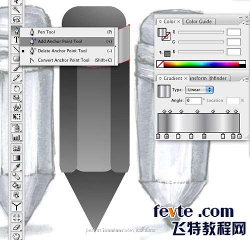 AI制作铅笔图标 优图宝 AI教程