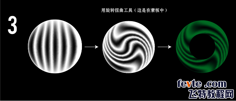 AI绘制圣诞花环教程 优图宝 AI教程