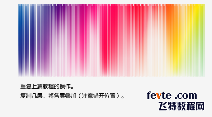 AI制作彩色线条背景 优图宝 AI教程