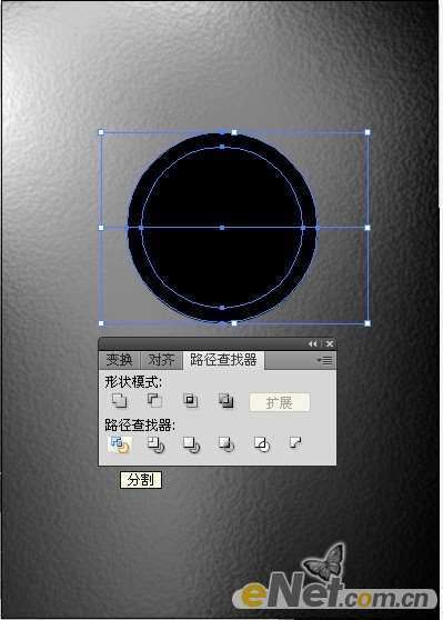 AI CS4绘制质感按钮 优图宝 AI教程