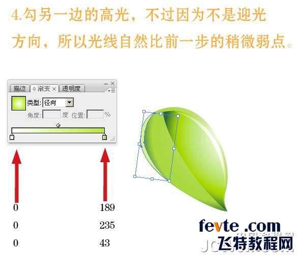 AI制作吊牌教程 优图宝 AI教程