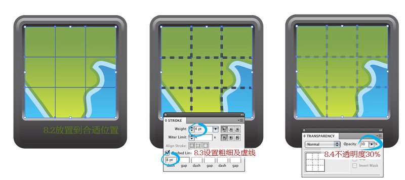 AI绘制GPS图标 优图宝 AI教程