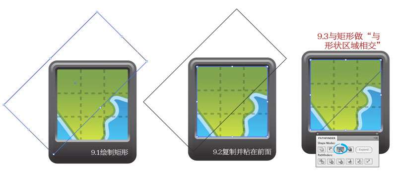 AI绘制GPS图标 优图宝 AI教程