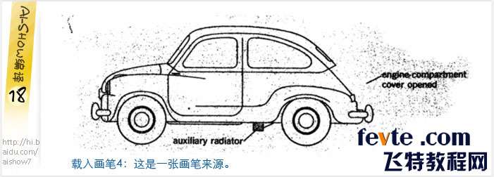 AI绘制插画教程 优图宝 AI教程