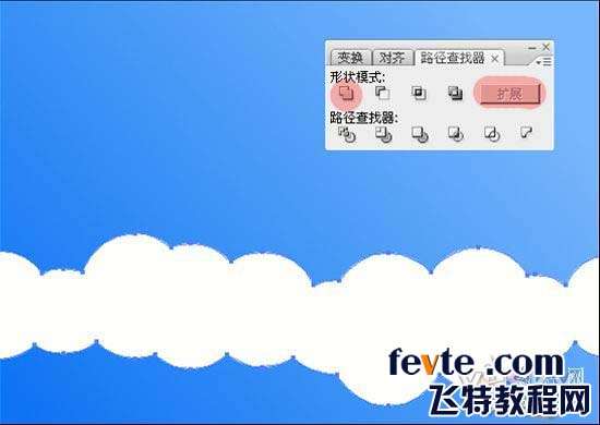 AI绘制矢量心形壁纸 优图宝 AI教程