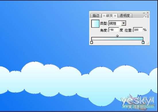 AI绘制矢量心形壁纸 优图宝 AI教程