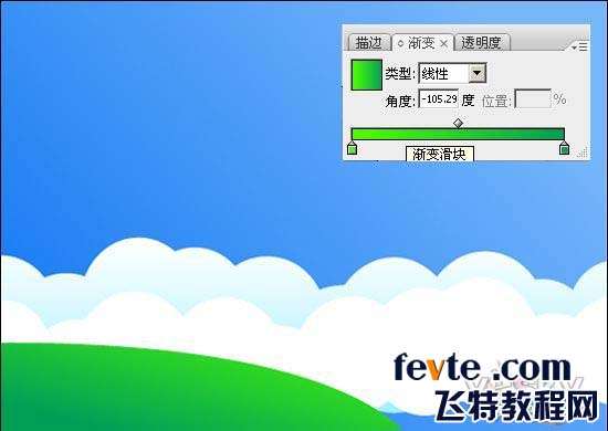 AI绘制矢量心形壁纸 优图宝 AI教程