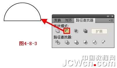 AI绘制堆雪人的孩童插画 优图宝 AI实例教程