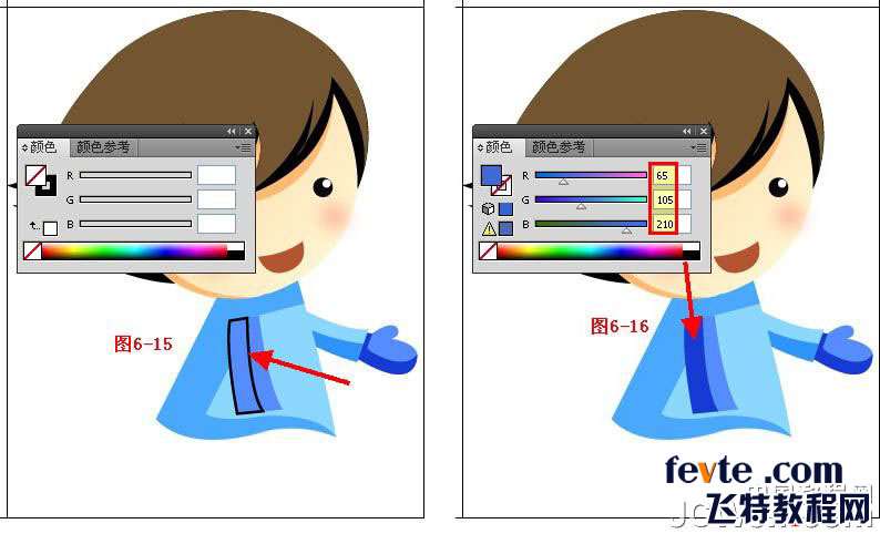 AI绘制堆雪人的孩童插画 优图宝 AI实例教程