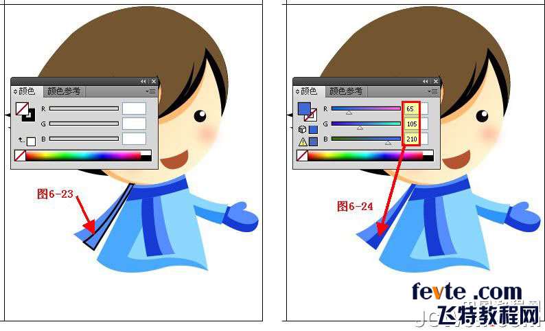 AI绘制堆雪人的孩童插画 优图宝 AI实例教程