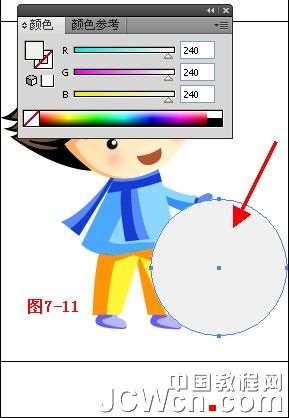 AI绘制堆雪人的孩童插画 优图宝 AI实例教程