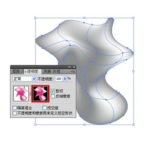 AI网格渐变实现透明的方法 优图宝 AI实例教程