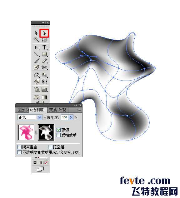 AI网格渐变实现透明的方法 优图宝 AI实例教程