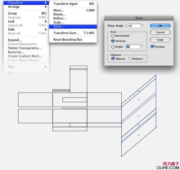 AI+PS制作七彩几何图案 优图宝 AI实例教程