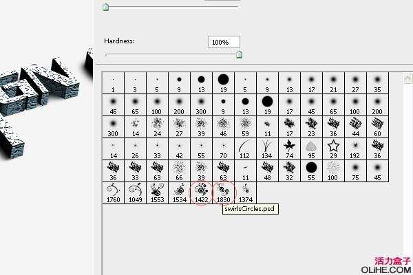 AI结合PS制花纹立体字 优图宝 AI实例教程