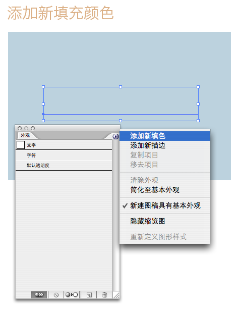 AI制作塌陷文字 优图宝 AI实例教程