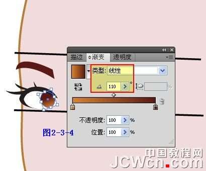 Illustrator鼠绘教程:插画人物系列之清纯美女的绘制_中国教程网