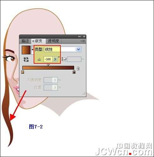 Illustrator鼠绘教程:插画人物系列之清纯美女的绘制_中国教程网
