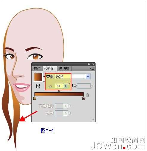 Illustrator鼠绘教程:插画人物系列之清纯美女的绘制_中国教程网