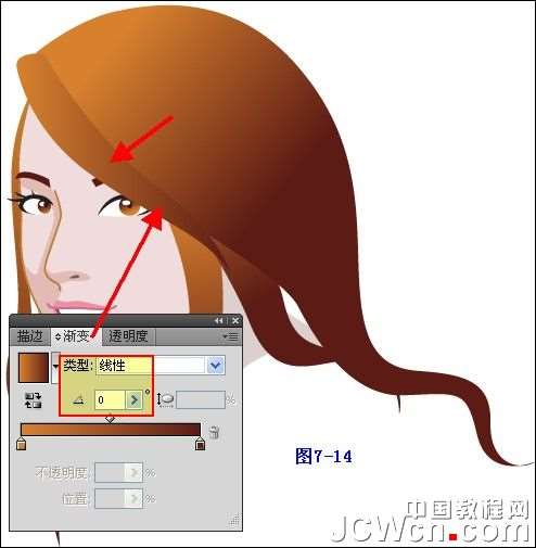 Illustrator鼠绘教程:插画人物系列之清纯美女的绘制_中国教程网