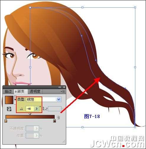 Illustrator鼠绘教程:插画人物系列之清纯美女的绘制_中国教程网