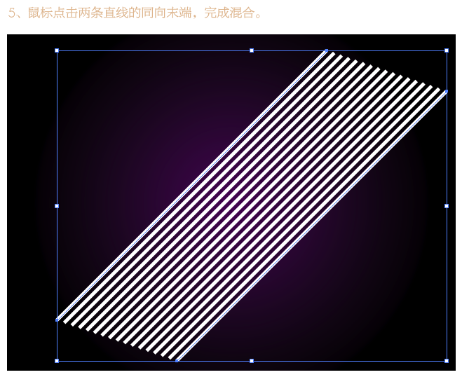 illustrator制作潮流海报字体 优图宝 AI教程