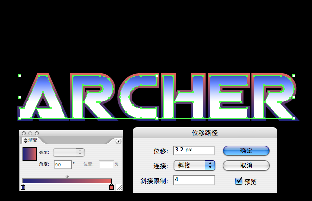 AI制作质感金属文字效果教程 优图宝 AI实例教程