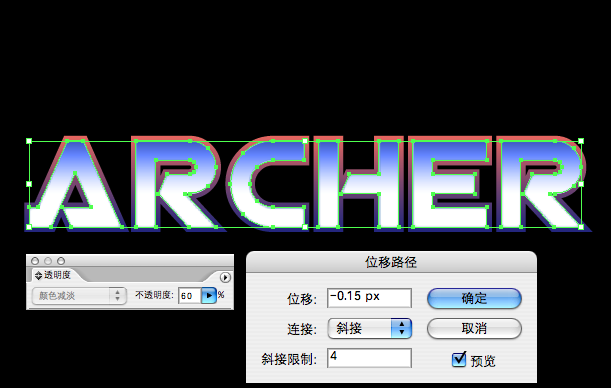 AI制作质感金属文字效果教程 优图宝 AI实例教程