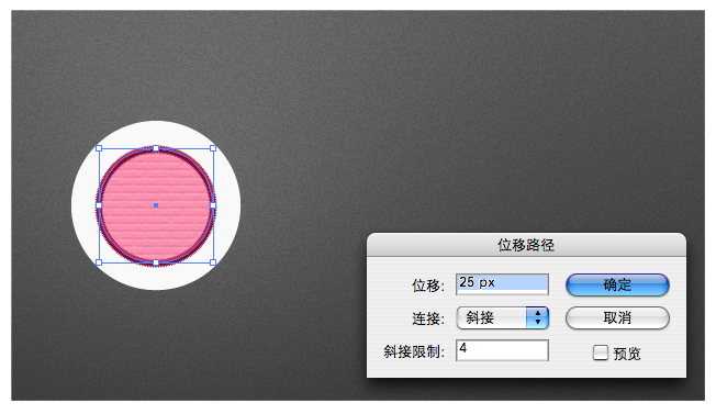 AI制作针织效果 优图宝 AI实例教程