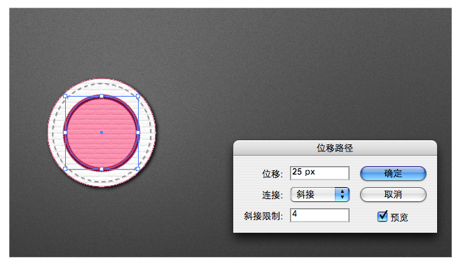 AI制作针织效果 优图宝 AI实例教程